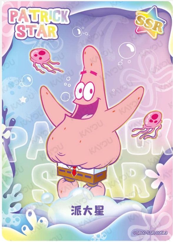 KAYOU SpongeBob L3 SSR Set (001-022)