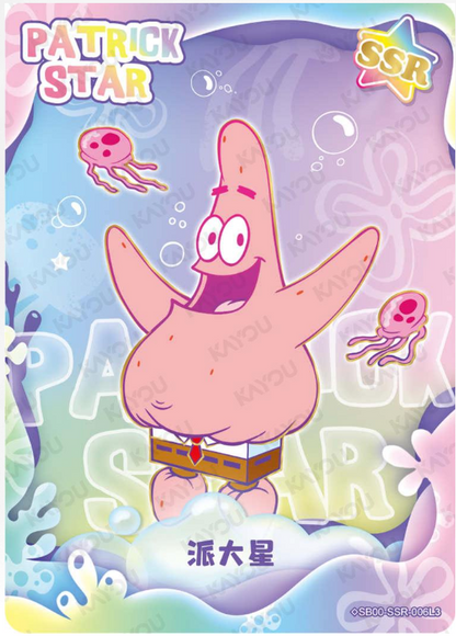 KAYOU SpongeBob L3 SSR Set (001-022)