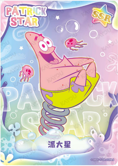 KAYOU SpongeBob L3 SSR Set (001-022)