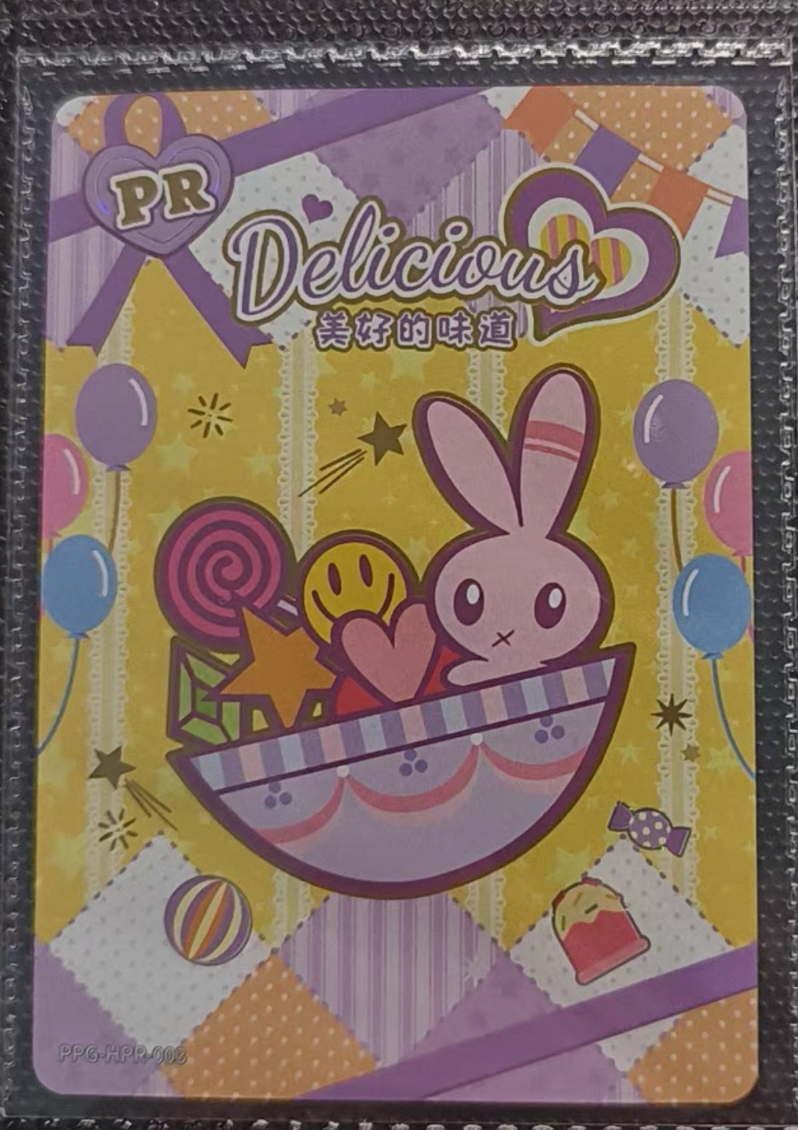 KAYOU The Powerpuff Girls Promo Card