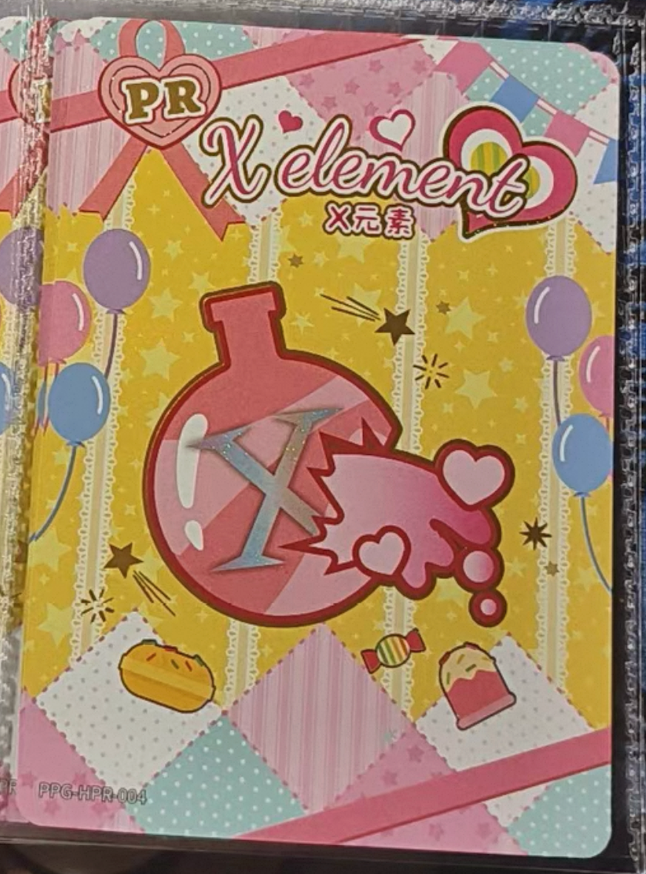 KAYOU The Powerpuff Girls Promo Card