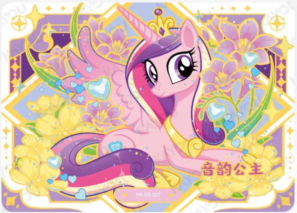 KAYOU My Little Pony L5 XR Card (Rainbow 3/4/5)(Pull-Rate: 1.67%)