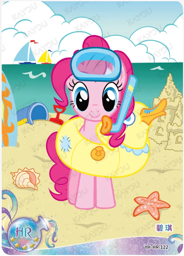 KAYOU My Little Pony L2 HR Card (Moon 4/5/6) (Pull-Rate: 100%)