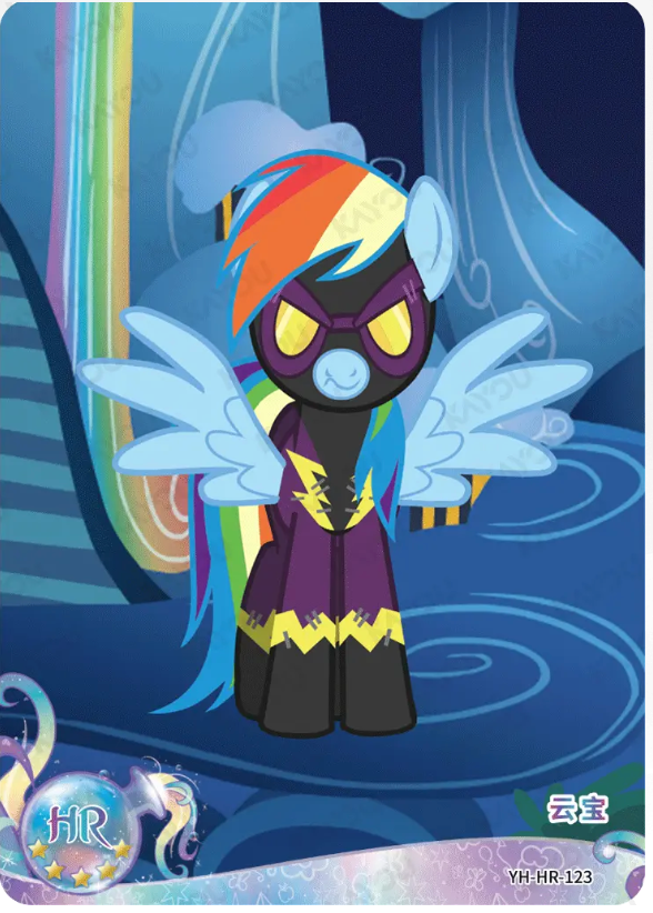 KAYOU My Little Pony L2 HR Card (Moon 4/5/6) (Pull-Rate: 100%)