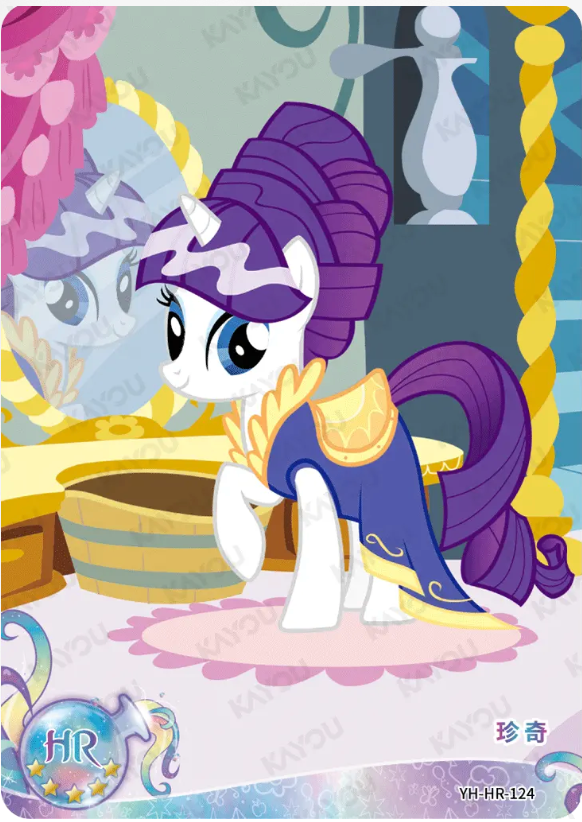 KAYOU My Little Pony L2 HR Card (Moon 4/5/6) (Pull-Rate: 100%)