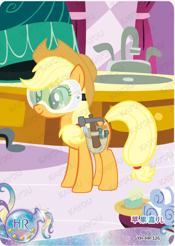 KAYOU My Little Pony L2 HR Card (Moon 4/5/6) (Pull-Rate: 100%)