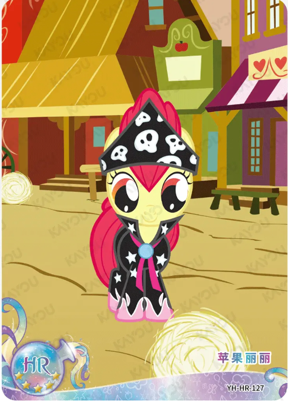 KAYOU My Little Pony L2 HR Card (Moon 4/5/6) (Pull-Rate: 100%)