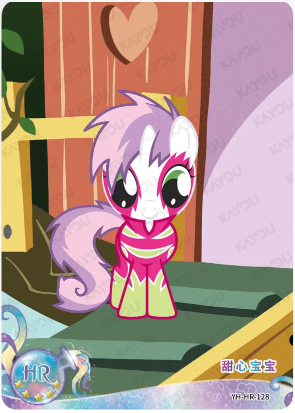 KAYOU My Little Pony L2 HR Card (Moon 4/5/6) (Pull-Rate: 100%)
