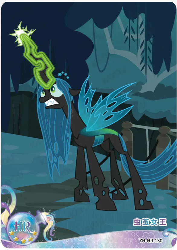 KAYOU My Little Pony L2 HR Card (Moon 4/5/6) (Pull-Rate: 100%)