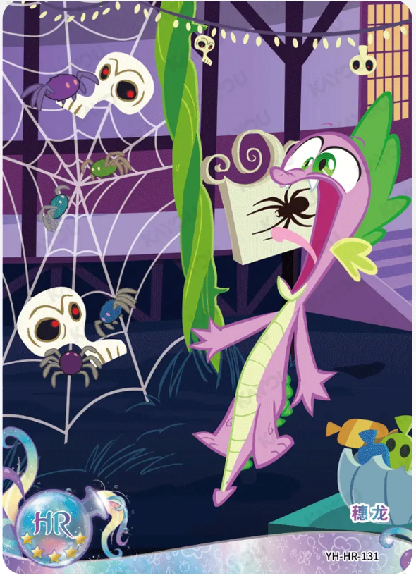 KAYOU My Little Pony L2 HR Card (Moon 4/5/6) (Pull-Rate: 100%)
