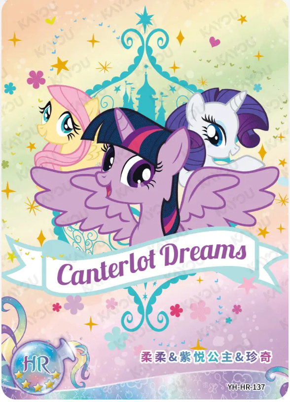 KAYOU My Little Pony L2 HR Card (Moon 4/5/6) (Pull-Rate: 100%)