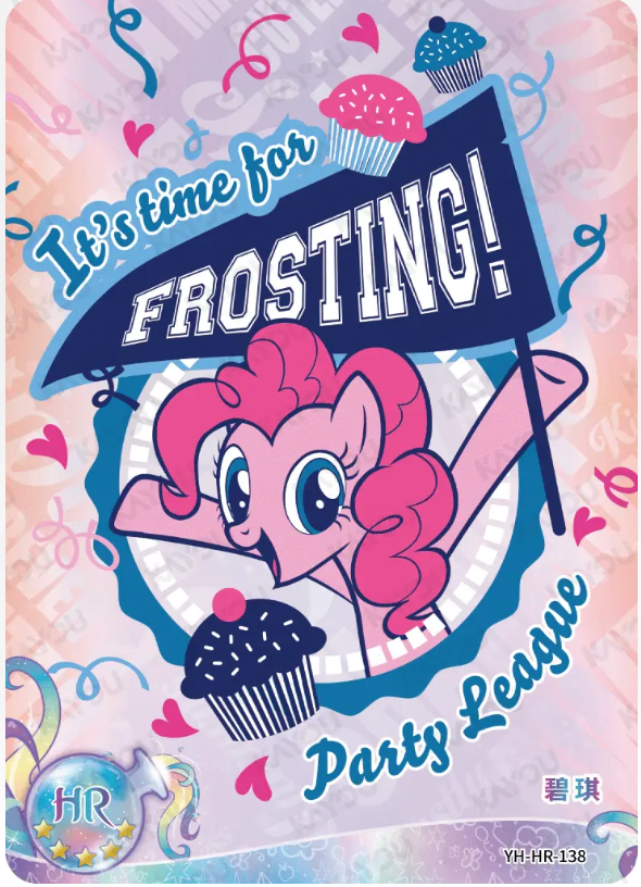KAYOU My Little Pony L2 HR Card (Moon 4/5/6) (Pull-Rate: 100%)