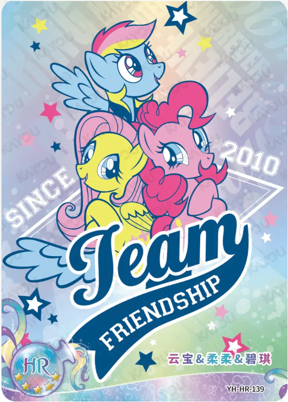 KAYOU My Little Pony L2 HR Card (Moon 4/5/6) (Pull-Rate: 100%)