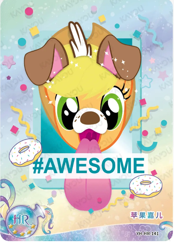 KAYOU My Little Pony L2 HR Card (Moon 4/5/6) (Pull-Rate: 100%)
