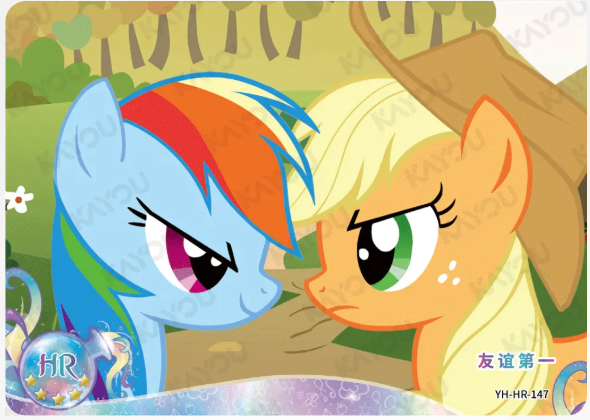 KAYOU My Little Pony L2 HR Card (Moon 4/5/6) (Pull-Rate: 100%)