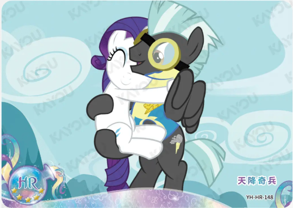 KAYOU My Little Pony L2 HR Card (Moon 4/5/6) (Pull-Rate: 100%)