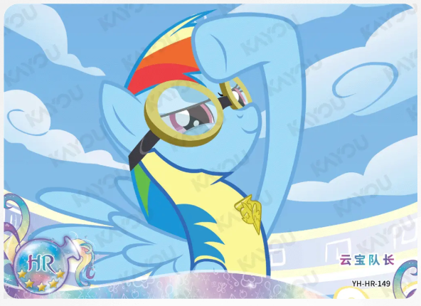 KAYOU My Little Pony L2 HR Card (Moon 4/5/6) (Pull-Rate: 100%)