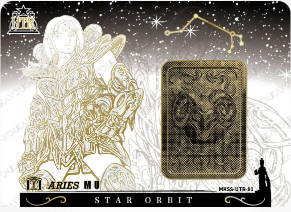 KAYOU Saint Seiya L4 UTR Card (Star 1) (Pull-Rate: 5.56%)