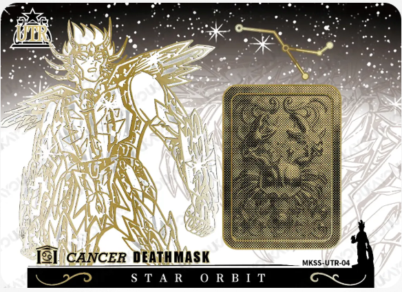 KAYOU Saint Seiya L4 UTR Card (Star 1) (Pull-Rate: 5.56%)