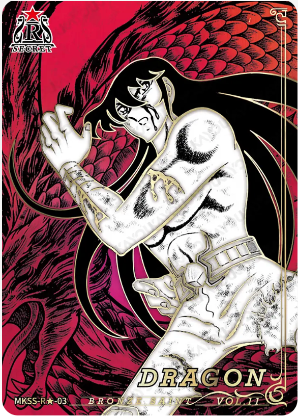 KAYOU Saint Seiya L5 R★ Card (Star 1) (Pull Rate: 0.15%)
