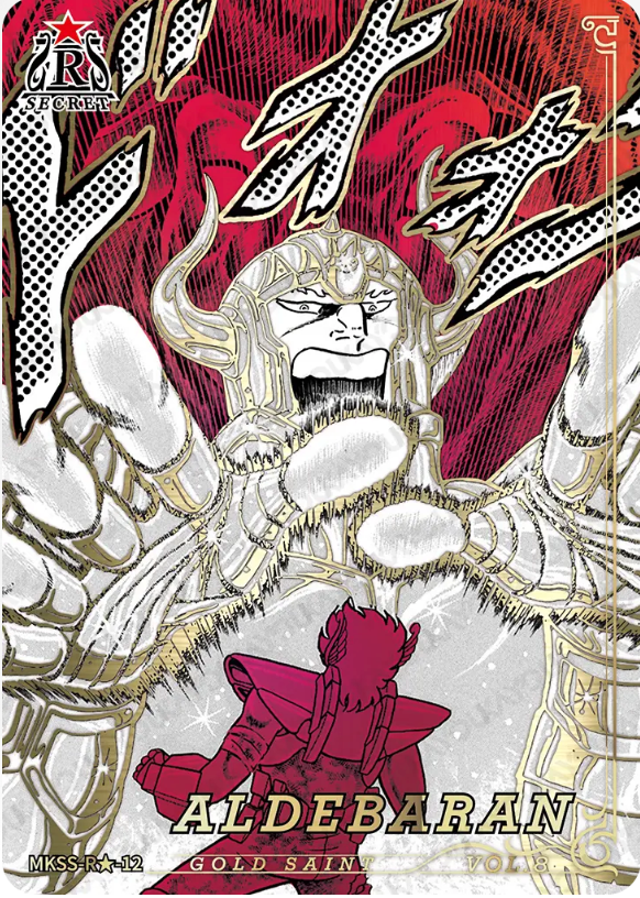 KAYOU Saint Seiya L5 R★ Card (Star 1) (Pull Rate: 0.15%)