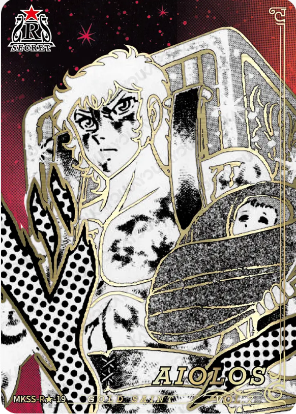 KAYOU Saint Seiya L5 R★ Card (Star 1) (Pull Rate: 0.15%)