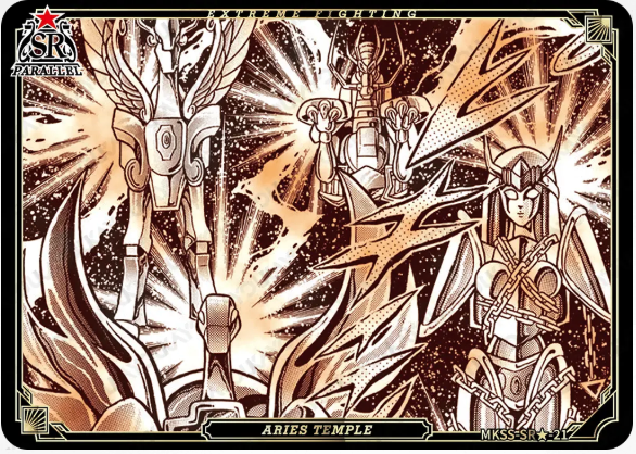 KAYOU Saint Seiya L5 SR★ Card (Star 1) (Pull Rate: 0.22%)