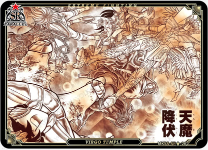 KAYOU Saint Seiya L5 SR★ Card (Star 1) (Pull Rate: 0.22%)