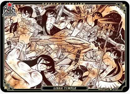 KAYOU Saint Seiya L5 SR★ Card (Star 1) (Pull Rate: 0.22%)