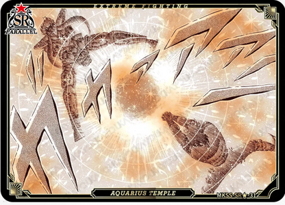 KAYOU Saint Seiya L5 SR★ Card (Star 1) (Pull Rate: 0.22%)