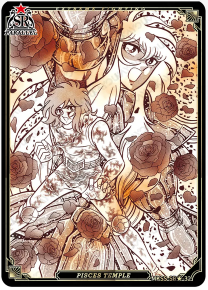 KAYOU Saint Seiya L5 SR★ Card (Star 1) (Pull Rate: 0.22%)