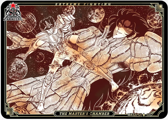 KAYOU Saint Seiya L5 SR★ Card (Star 1) (Pull Rate: 0.22%)