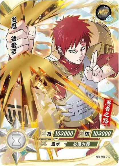 KAYOU Naruto L4 MR Card (001-072)