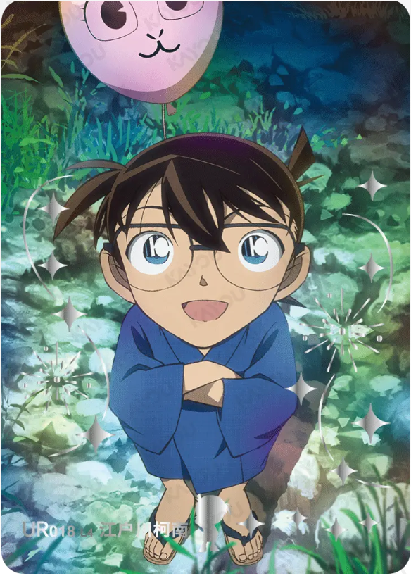 KAYOU Detective Conan L4 UR Card (Tier4 Box) (Pull Rate: 5.56%~11.11%)