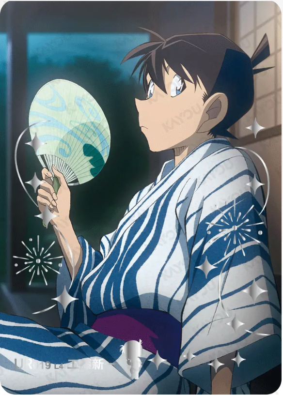 KAYOU Detective Conan L4 UR Card (Tier4 Box) (Pull Rate: 5.56%~11.11%)