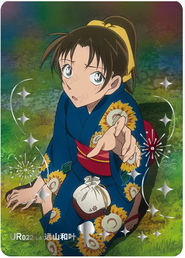 KAYOU Detective Conan L4 UR Card (Tier4 Box) (Pull Rate: 5.56%~11.11%)
