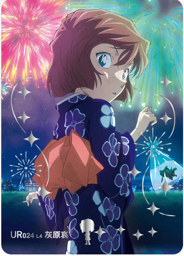 KAYOU Detective Conan L4 UR Card (Tier4 Box) (Pull Rate: 5.56%~11.11%)