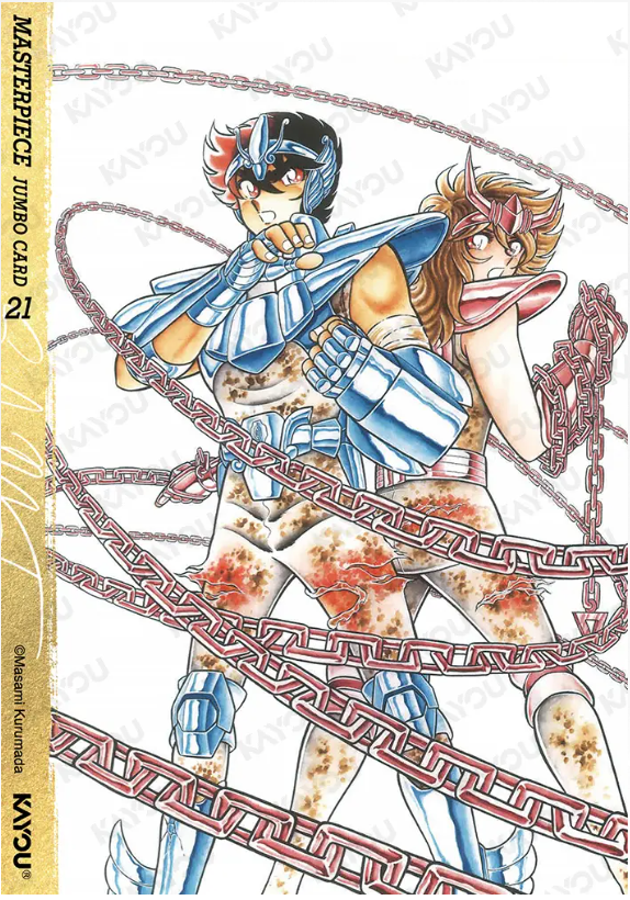 KAYOU Saint Seiya MJ Card