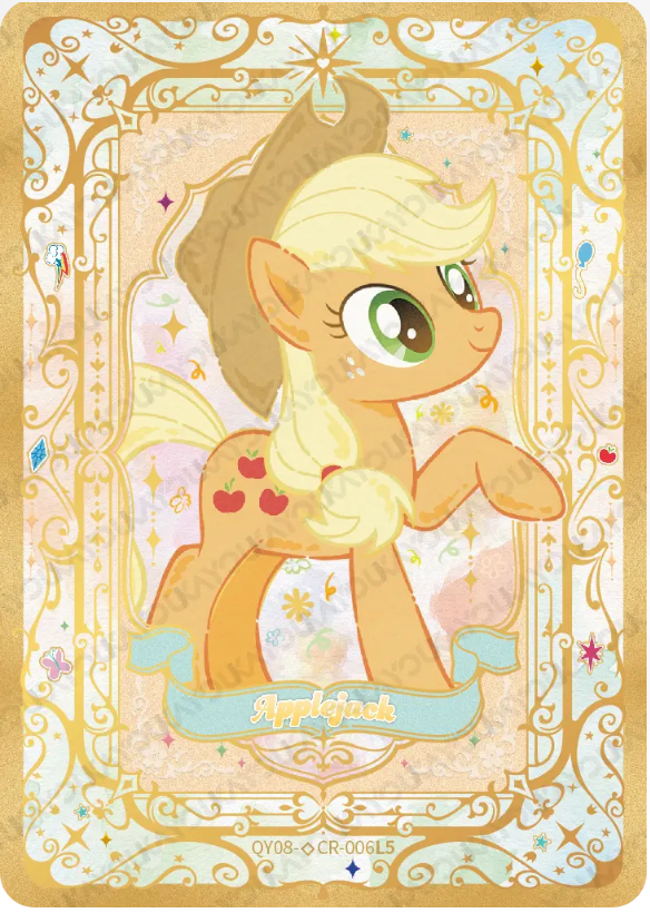 KAYOU My Little Pony L4 CR Card (Shadow 6-8)(Pull-Rate: 0.56%~1.11%)