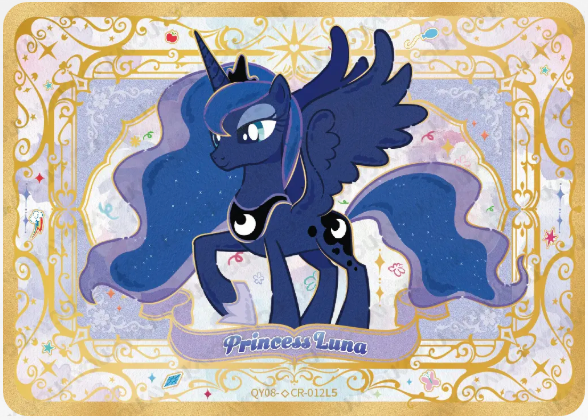 KAYOU My Little Pony L4 CR Card (Shadow 6-8)(Pull-Rate: 0.56%~1.11%)