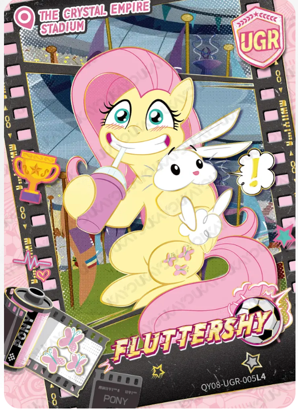 KAYOU My Little Pony L4 UGR Card (Shadow 5/6/7/8)(Pull-Rate: 1.67%~2.22%)