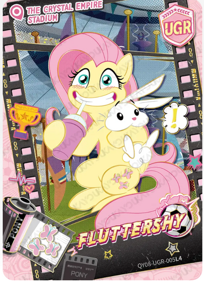 KAYOU My Little Pony L4 UGR Card (Shadow 5/6/7/8)(Pull-Rate: 1.67%~2.22%)