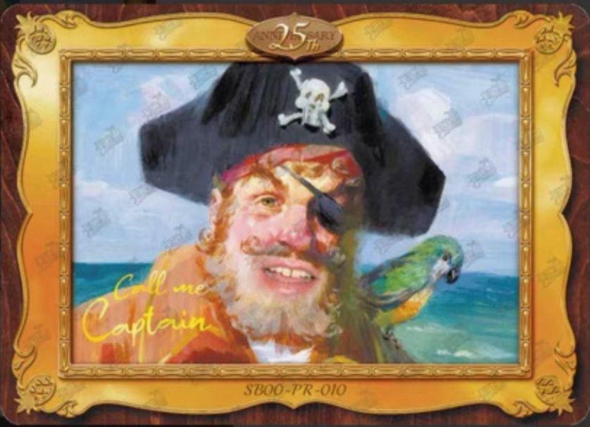 KAYOU SpongeBob Promo Card
