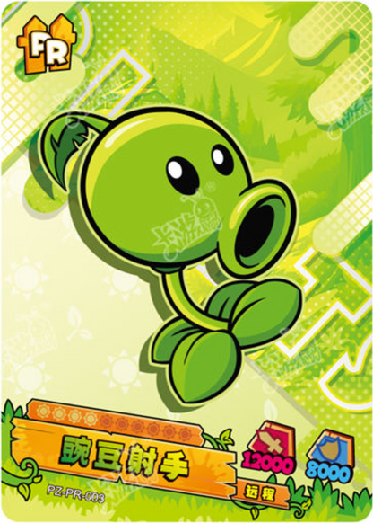 KAYOU Plants VS. Zombies Promo Card