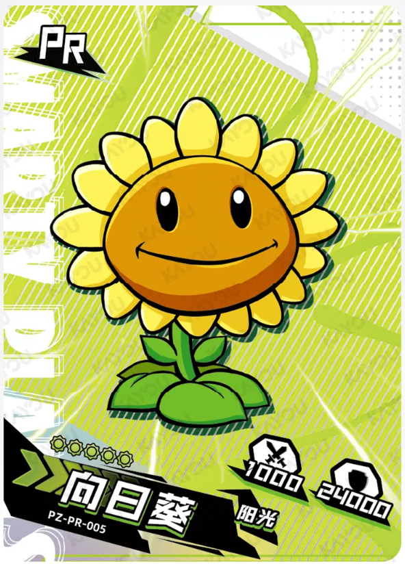 KAYOU Plants VS. Zombies Promo Card