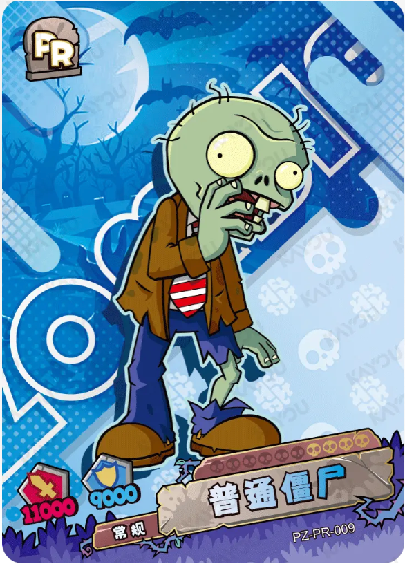 KAYOU Plants VS. Zombies Promo Card