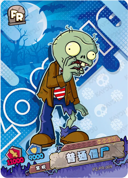 KAYOU Plants VS. Zombies Promo Card