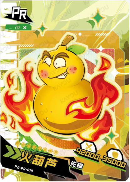 KAYOU Plants VS. Zombies Promo Card