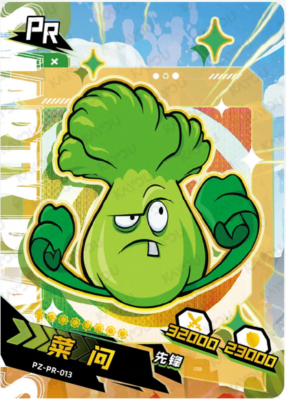 KAYOU Plants VS. Zombies Promo Card
