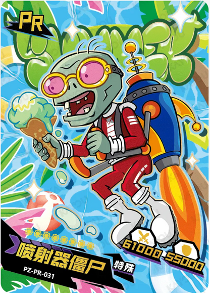 KAYOU Plants VS. Zombies Promo Card